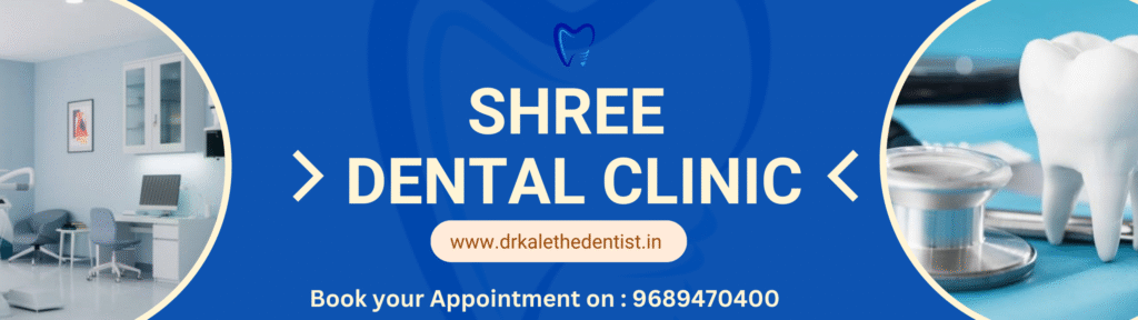 Dr Kale Shree Clinic Logo